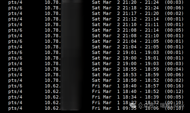 linux服务器攻击溯源（一）