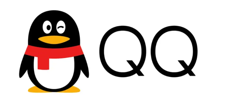 隐藏QQ上的网页举报入口