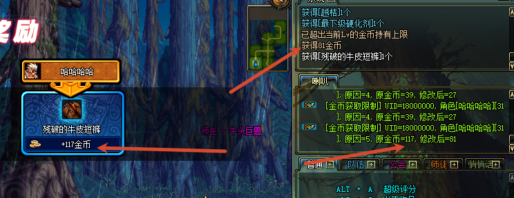 mrrpiagm.png
