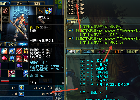mrrpif08.png